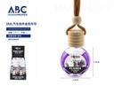 Aromatizante de coche de 8 ml, golden emotion