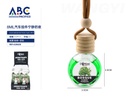 Aromatizante de coche de 8 ml, mix, pacífico noche tranquila
