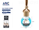 Aromatizante de coche de 8 ml capuccino