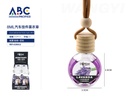 Aromatizante de coche de 8 ml lavanda lavanda