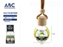 Aromatizante de coche 8 ml menta mint