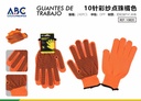 Guantes de trabajo 10 agujas hilo de color punteado naranja
