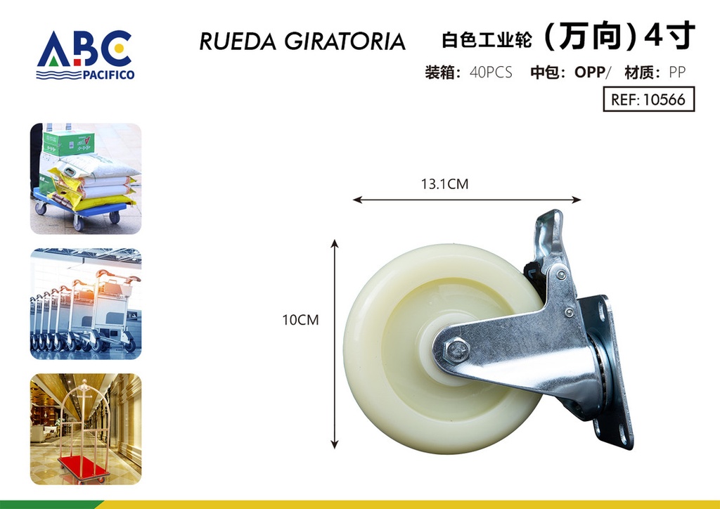Rueda industrial blanca (cardán) de 4 pulgadas