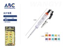 Set de fusibles para carro con probador de voltaje 11 piezas 1.2*1.1cm
