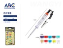 Set de fusibles para carro con probador de voltaje 11 piezas 1.9*1.8cm
