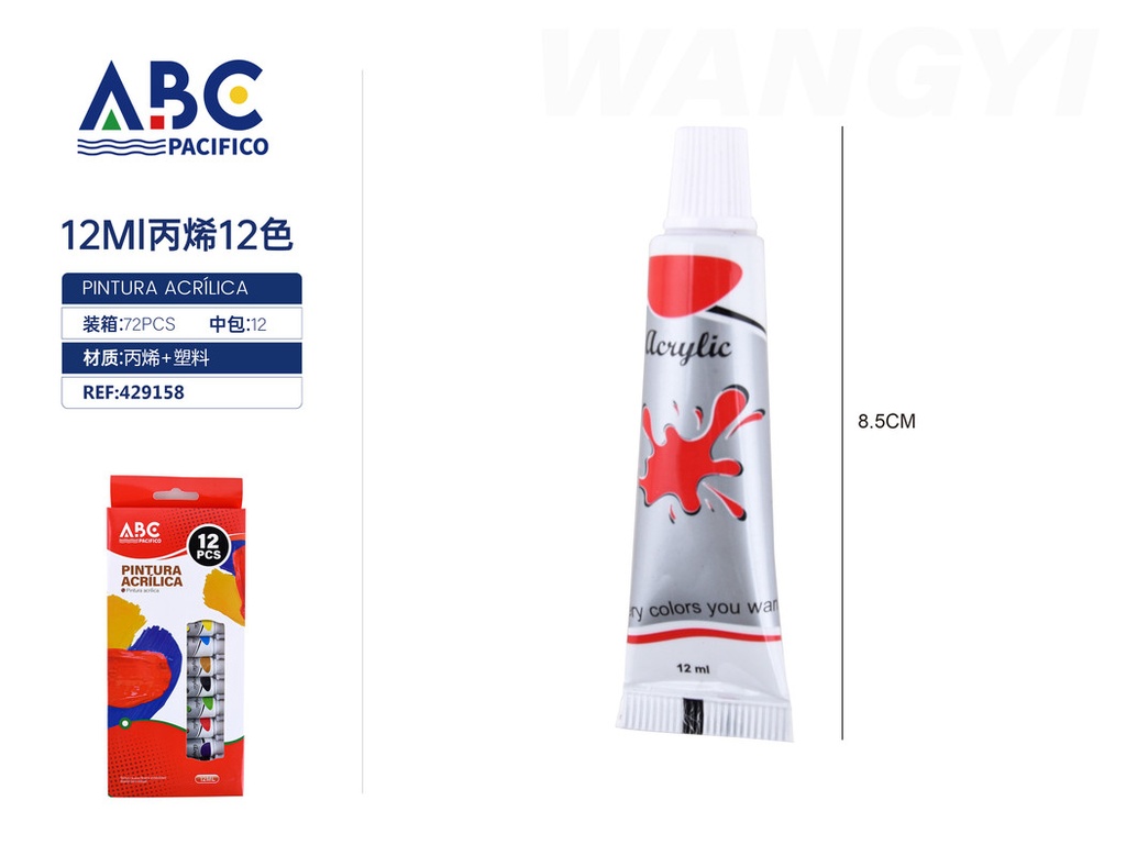 Pintura acrílica 12ml