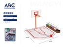Tablero de baloncesto transparente 30*24cm