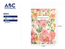 Cuaderno cocido pasta dura 21*14.5cm