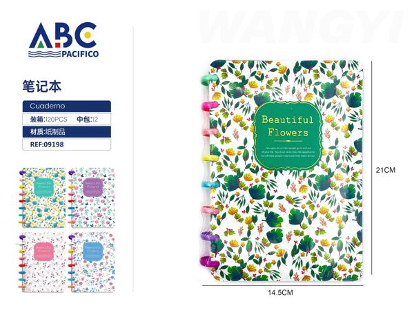 cuaderno, 14.5*21cm