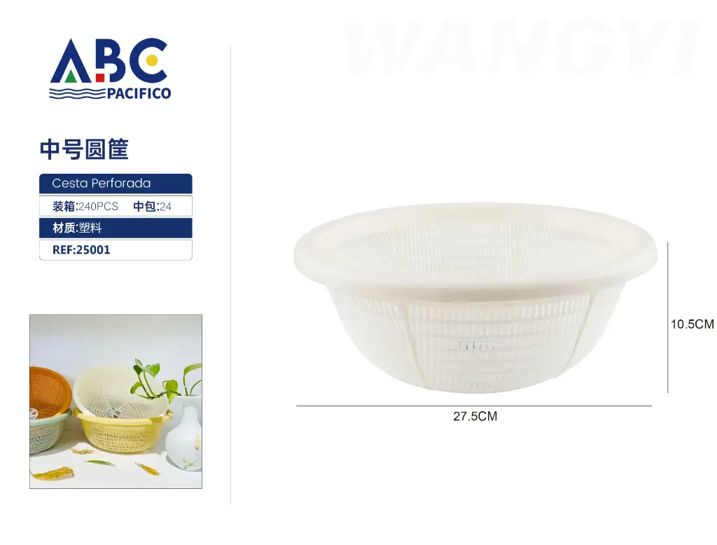 Cesta Perforada, 27.5*10.5cm