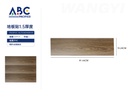 Piso pvc autoadhesivo, 91.44*15.24cm