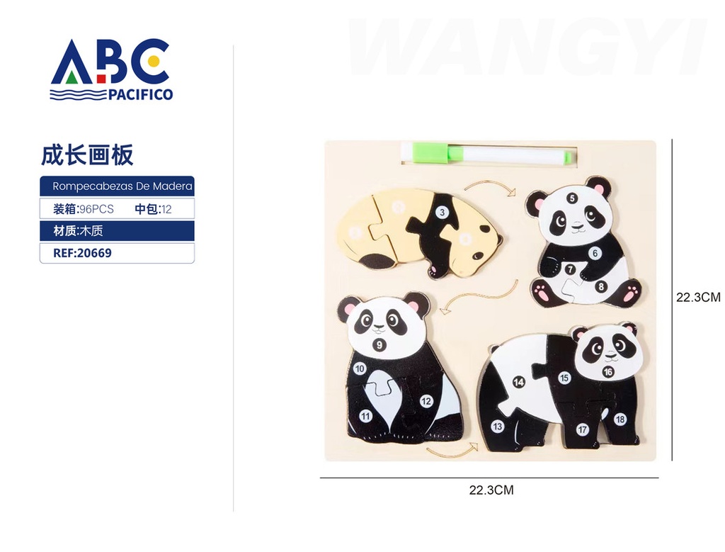 Rompecabezas de madera panda 22.3*22.3cm
