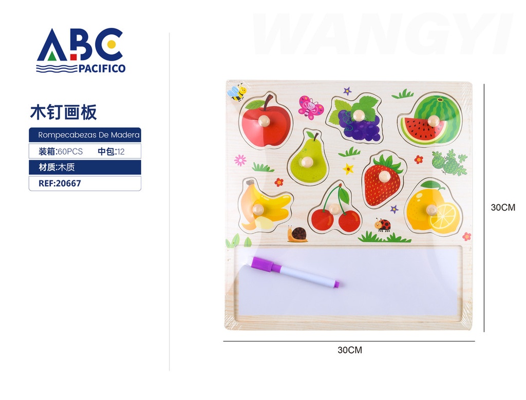 Rompecabezas didáctico de madera frutas con pizarrón 30*30cm
