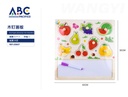 Rompecabezas didáctico de madera frutas con pizarrón 30*30cm