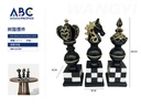 Escultura decorativa figuras de ajedrez 1, 8*29*8cm