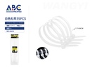Cinchos blancos medida 7.2*400