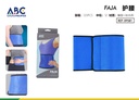 Soporte para la cintura azul