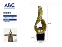 Escultura decorativa, 10.5*30*8.5cm