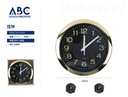 Reloj de pared liso 28cm