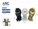 Escultura decorativa leones 2, 13*26.5*18cm