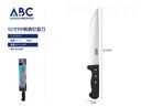 Cuchillo de cocina con clavos de acero con mango pp de 10 pulgadas