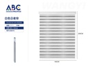Persiana enrollable blanca 180*200cm