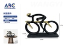 Escultura decorativa ciclista1, 20*15*5.5cm
