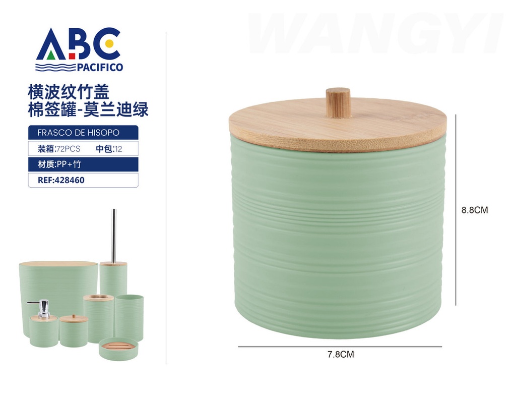 Porta hisopos verde con tapa de bambú corrugado 7.8*8.8cm
