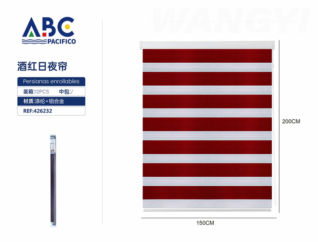 Persiana enrollable color burdeos 150*200cm