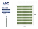 Persiana enrollable color verde 180*200cm