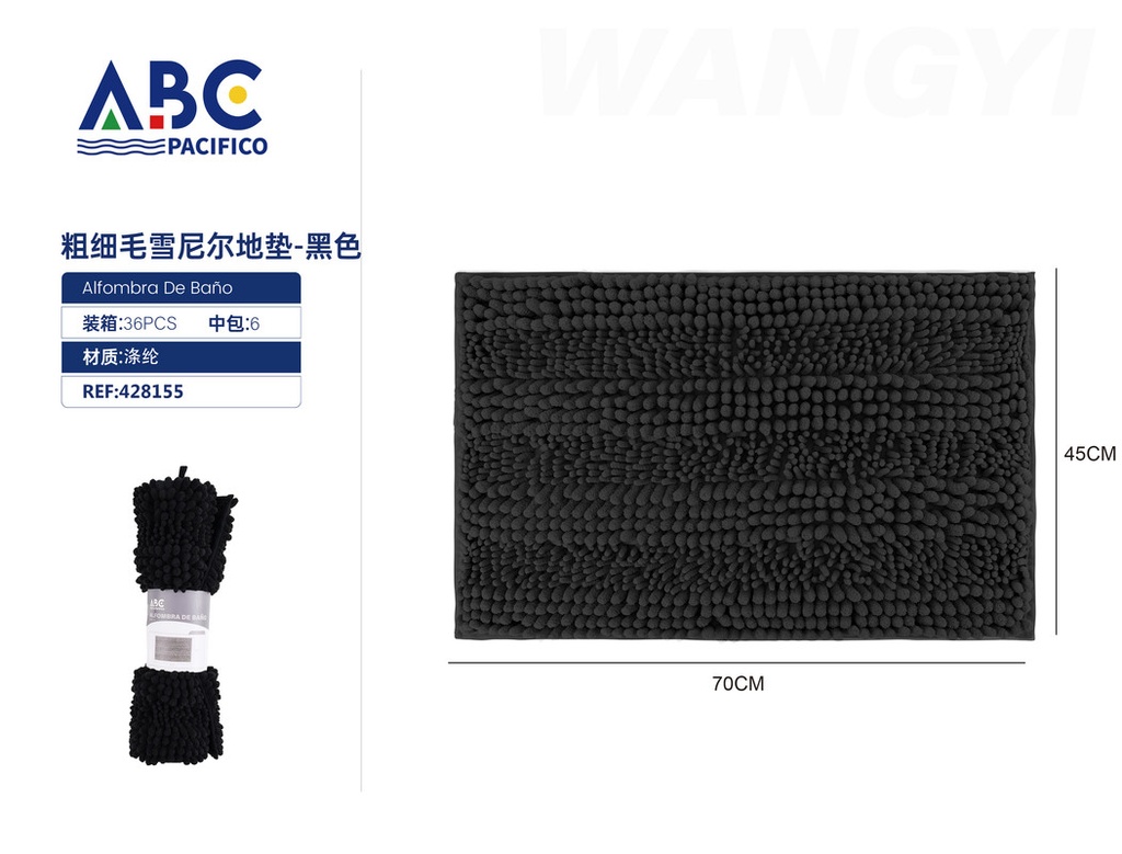 Tapete rectangular de tela para baño negro 45*70cm