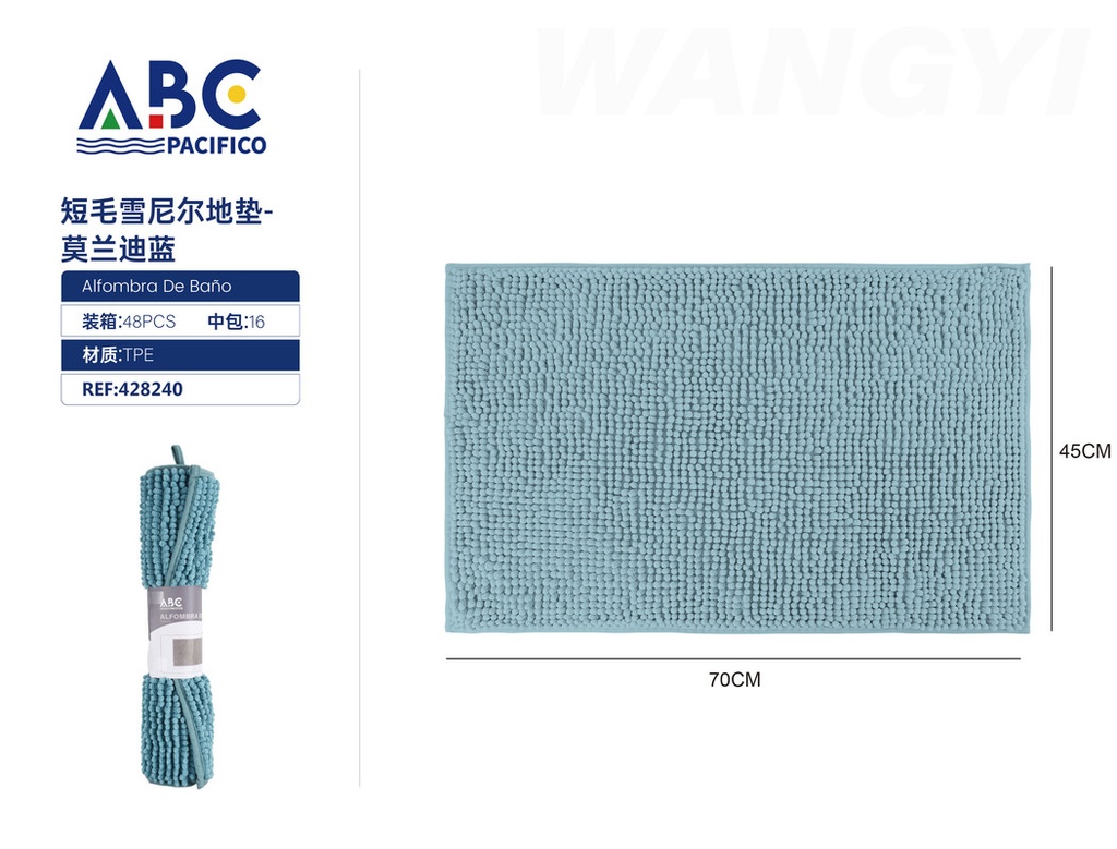 Tapete rectangular de plástico para baño azul 45*70cm