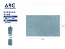Tapete rectangular de plástico para baño azul 45*70cm
