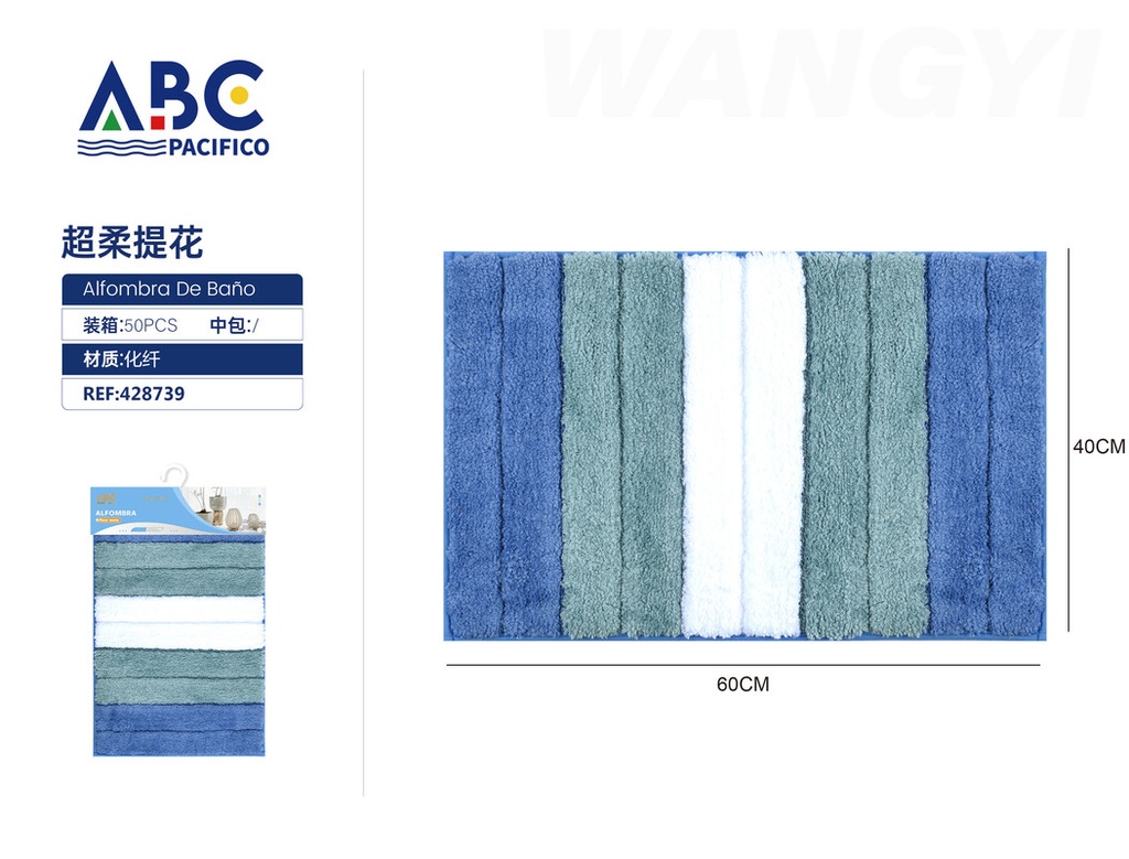 Tapete rectangular de tela para baño multicolor 40*60cm