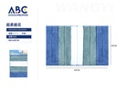Tapete rectangular de tela para baño multicolor 40*60cm