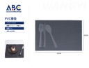 Mantel individual rectangular de pvc 30*45cm