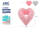 Molde de silicona para pastel con forma de corazón 25*22.5cm