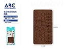 Moldes para chocolate con formas de feliz cumpleaños 53 cavidades