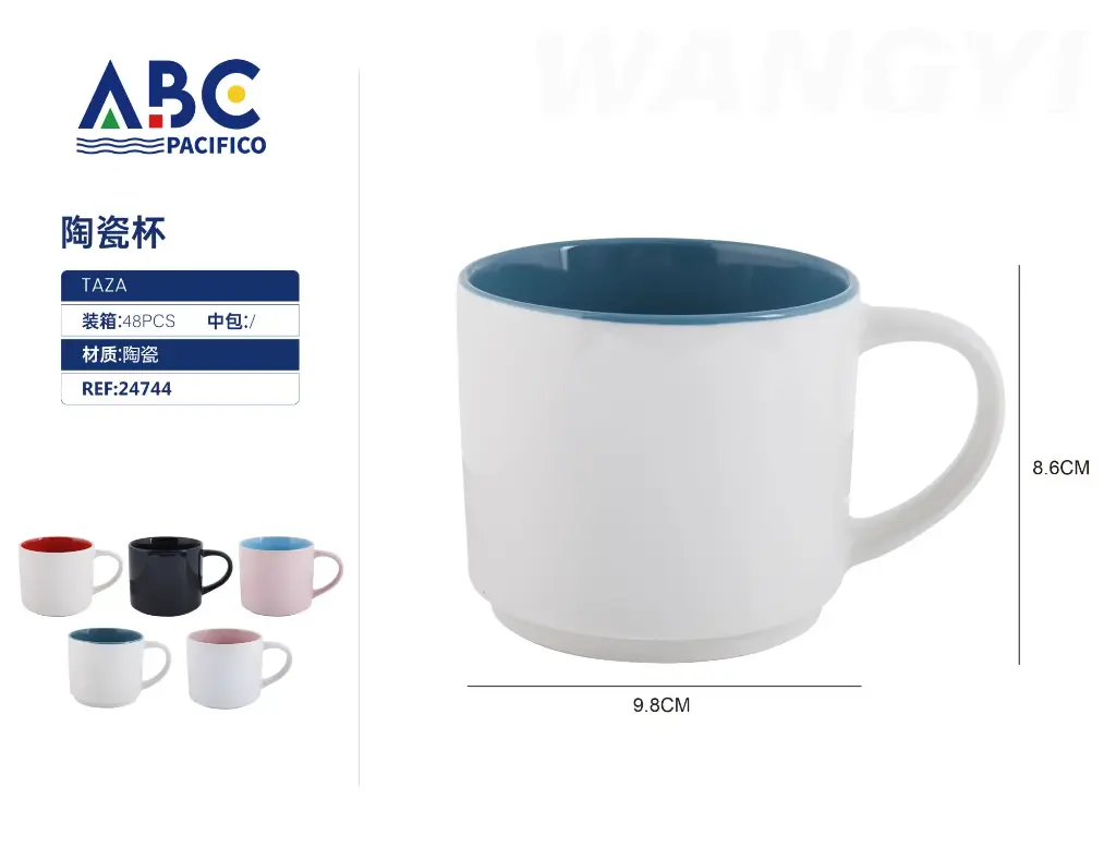 Taza de cerámica blanca 400ml, 9.8*8.6cm