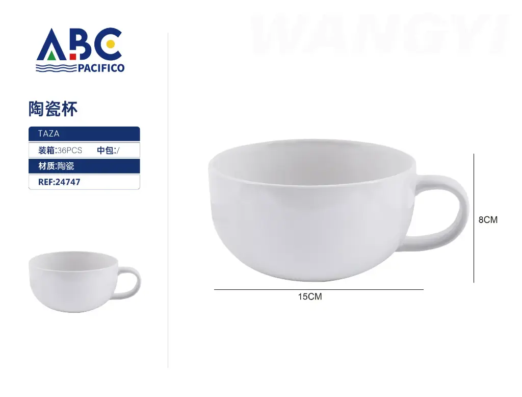 Taza de cerámica blanca de 800ml, 15*8cm
