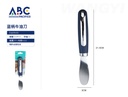 Cuchillo para mantequilla con mango azul 21*3cm