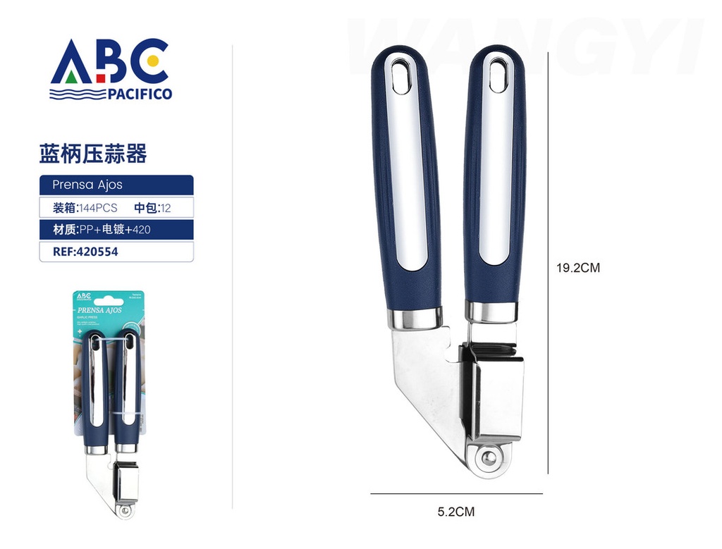 Prensa para ajos con mango azul 19.2*5.2cm