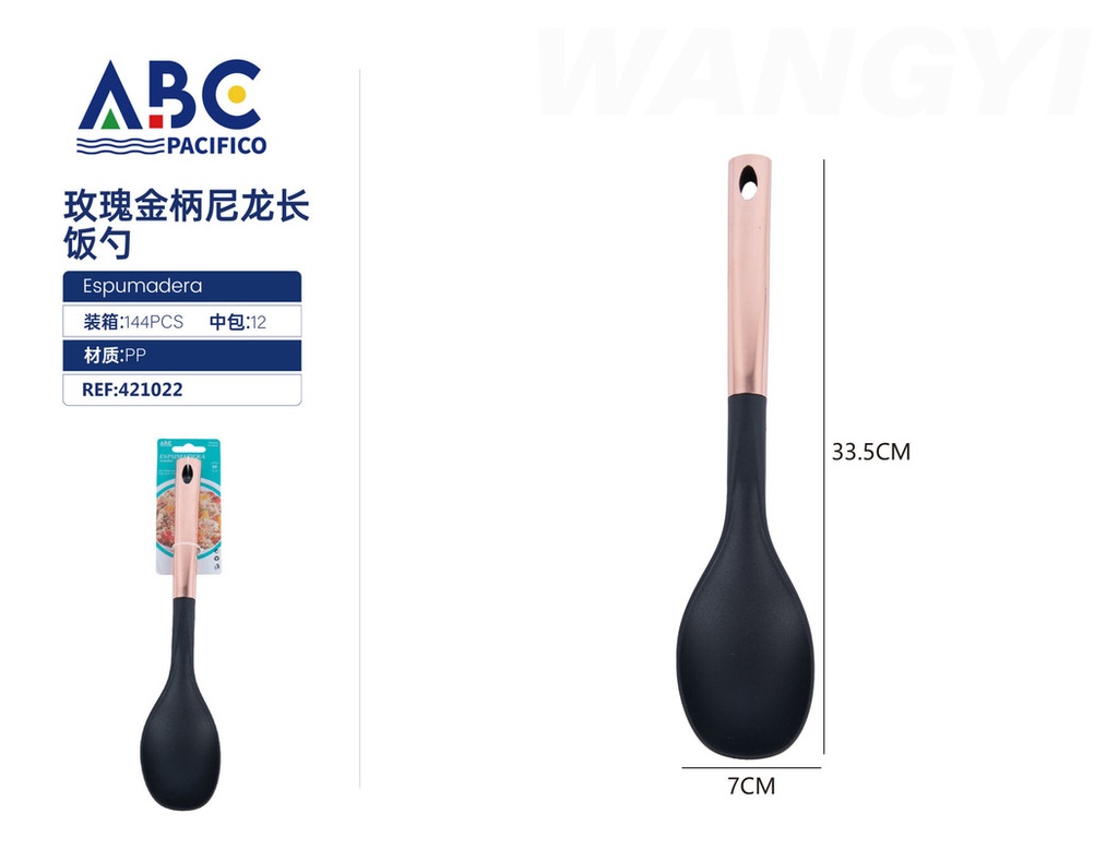 Cuchara para servir de nylon con mango oro rosa 33.5*7cm