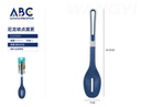 Cuchara para servir de nailon 33.5*7.5cm