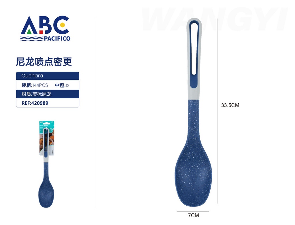 Cuchara para servir de nailon 33.5*7.5cm