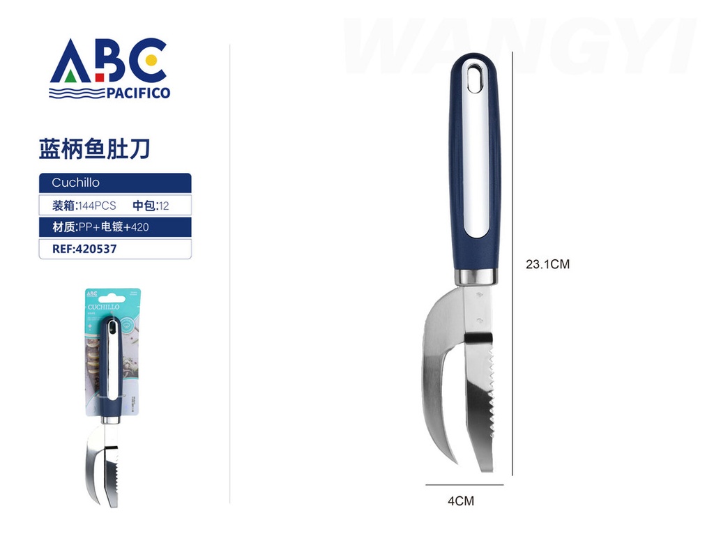 Cuchillo para pescado 23*4cm