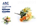 Flores artificiales decorativas
