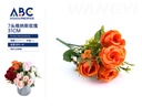 Flores artificiales decorativas