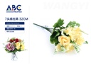 Flores artificiales decorativas