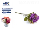 Flores artificiales decorativas